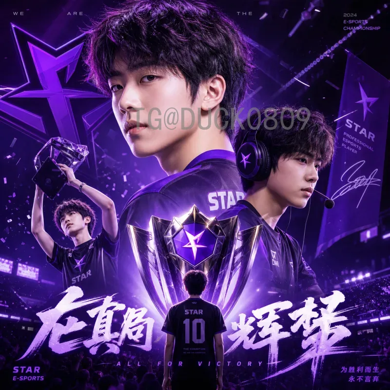 2026美加墨世界杯今日统计：赛事筹备与参赛队伍最新数据一览