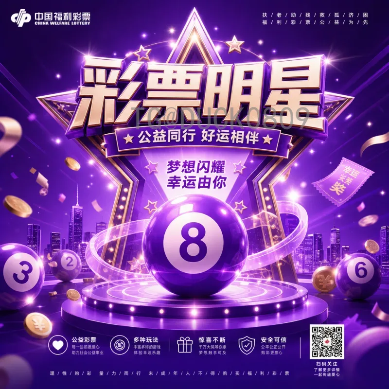姆巴佩世界杯新闻：从天才少年到世界冠军的传奇之路