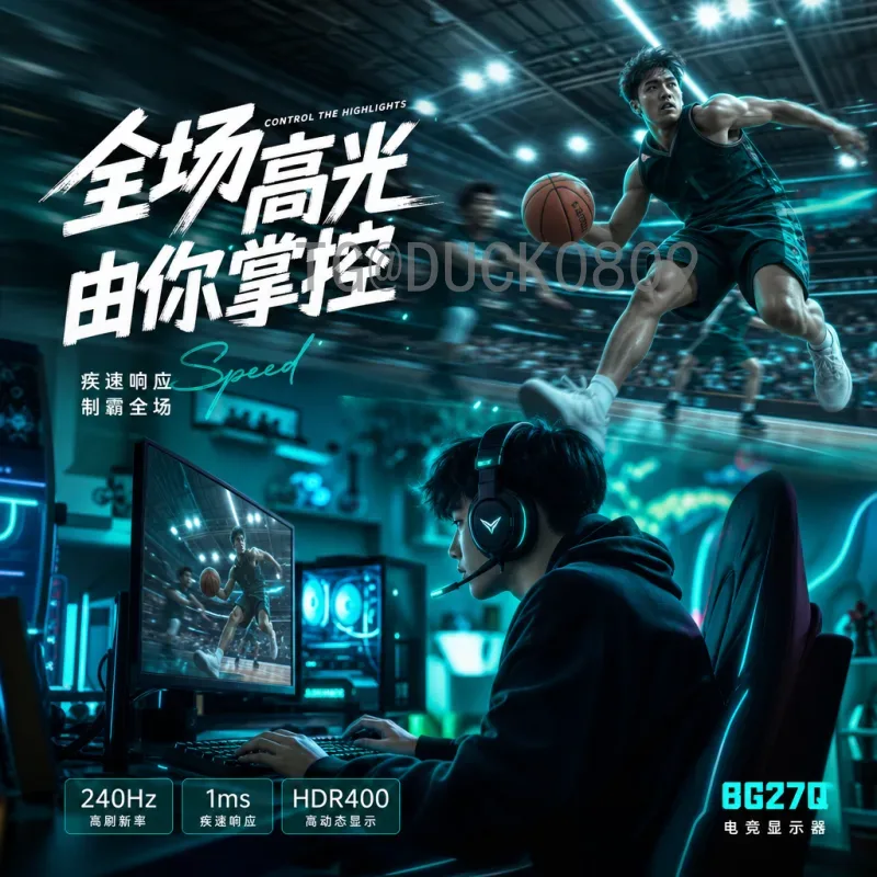 世界杯淘汰赛直播查询系统：助你精准追踪每一场关键对决